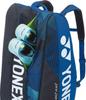 Tennis Badminton Racket Bag Can Hold 9 Racquets Cobalt Blue [YONEX]