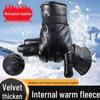 Men's & Women's Touchscreen Leather Gloves for Winter - Motorcycle, Electric Car, Velvet Lined for Warmth