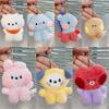 Cute Korean Ins Trend Popular Mini Plush Doll Pendant Cartoon Bag Decoration Gift Pearl Velvet Fill Material Not Multifunctional