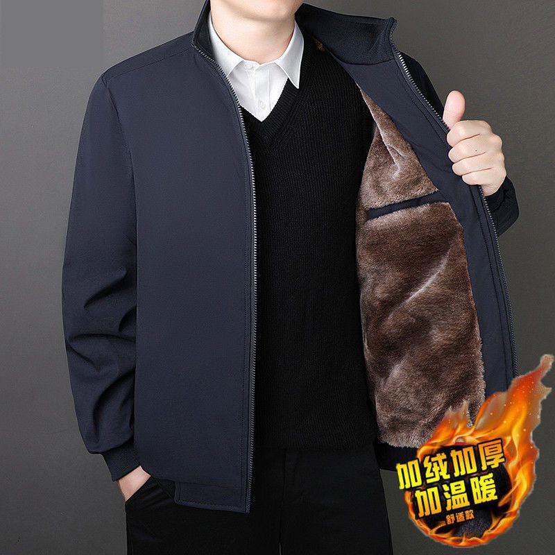 Dad's men's jacket middle-aged and elderly loose autumn and winter velvet warm middle-aged man cotton-padded casual jacket