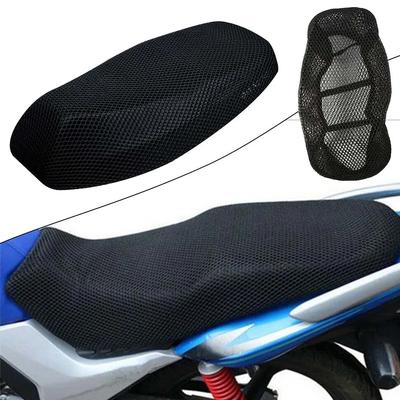 Housse de siège de moto en maille 3D, coussin antidérapant, filet en maille, housse de siège en maille, accessoires de moto