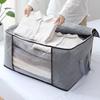 Borsa porta piumone grigia impermeabile - Organizzatore per vestiti in tessuto non tessuto antipolvere