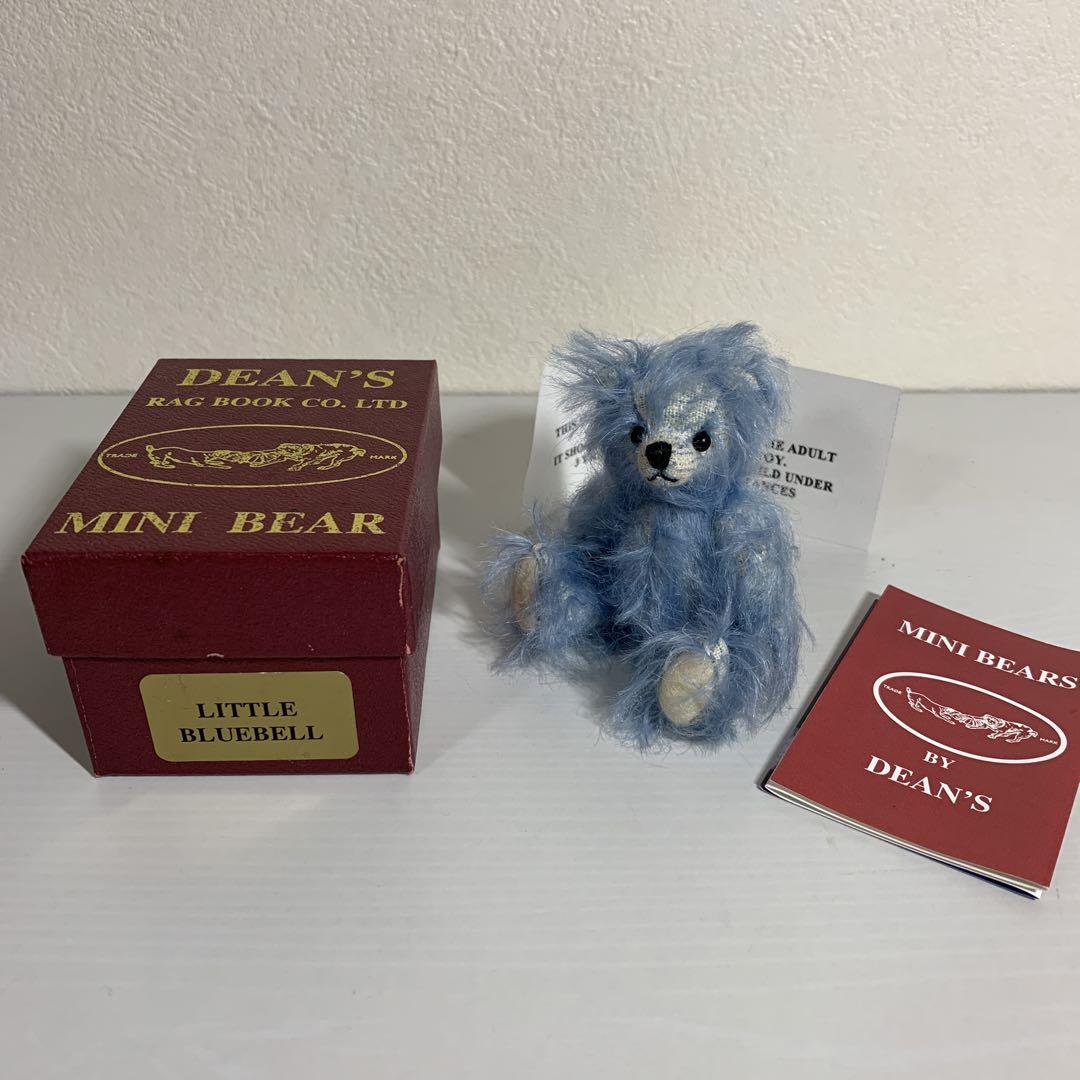 

[USED] LITTLE BLUEBELL teddy bear, blue, excellent condition