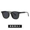 Metal Hinge Tac Polarized Gm Sunglasses Women'S High-End Feeling Driving Sun Protection Uv Protection Big Face Thin Moisture