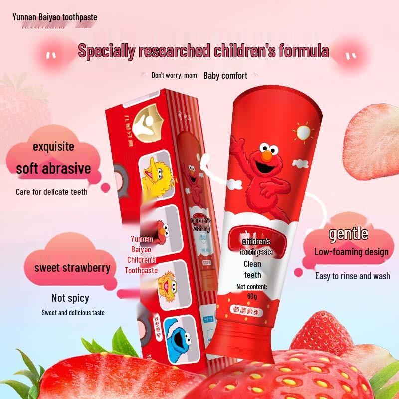 Yunnan Baiyao Kids Probiotic Fluoride-Free Toothpaste (Strawberry, 3-6 Years)