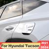 Skirta Hyundai Tucson NX4 2022 2023 2024 hibridinio N linijos ABS anglies pluošto automobilių degalų bako dangčio alyvos dangtelio apdailos lipduko priedams