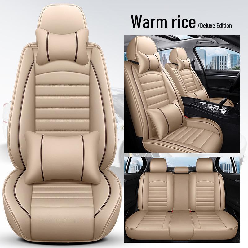 2017-18 Suzuki Swift Four Seasons Full Coverage Ice Silk Car Seat Covers
