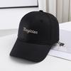 Spring And Summer Japan And Korea Letter Embroidery Hat Women'S Casual Fashion Men'S And Women'S Versatile Soft Top Cap Baseball Cap