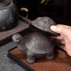 Zisha Ceramic Turtle Tea Strainer