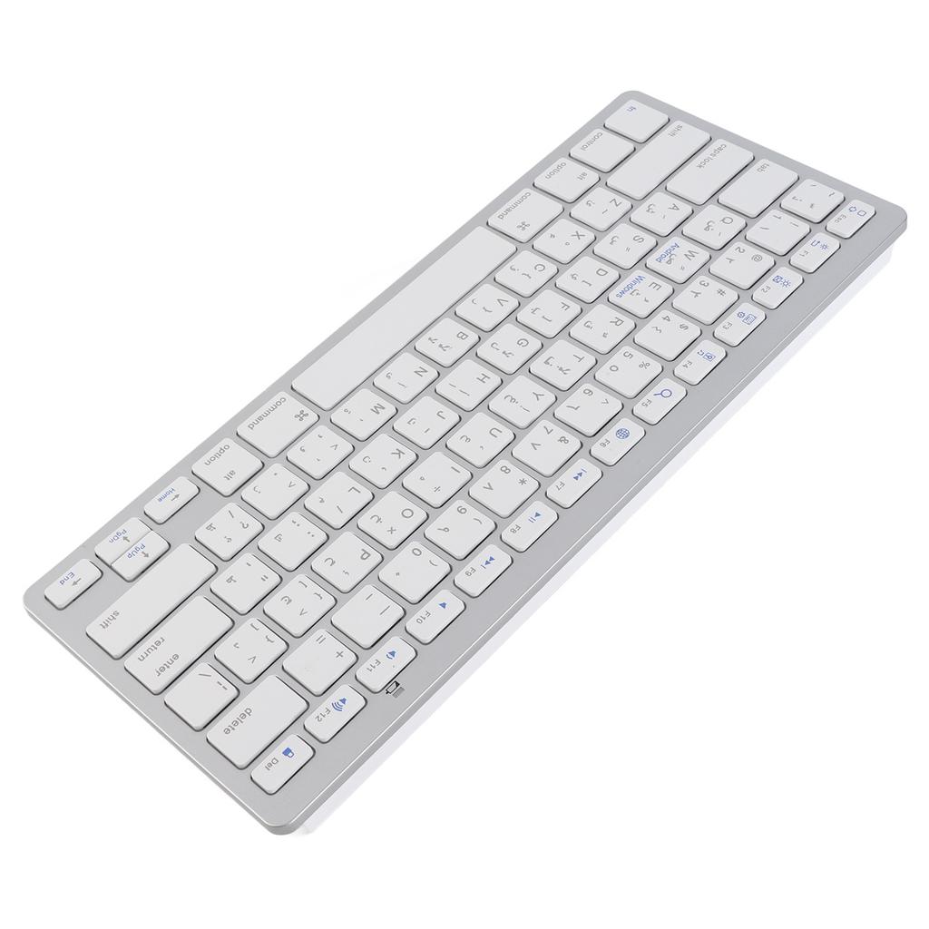 Ultra Thin Keyboard BT Wireless Splashing Proof Bilingual Language Keypad for PC Computer Silver Arabic