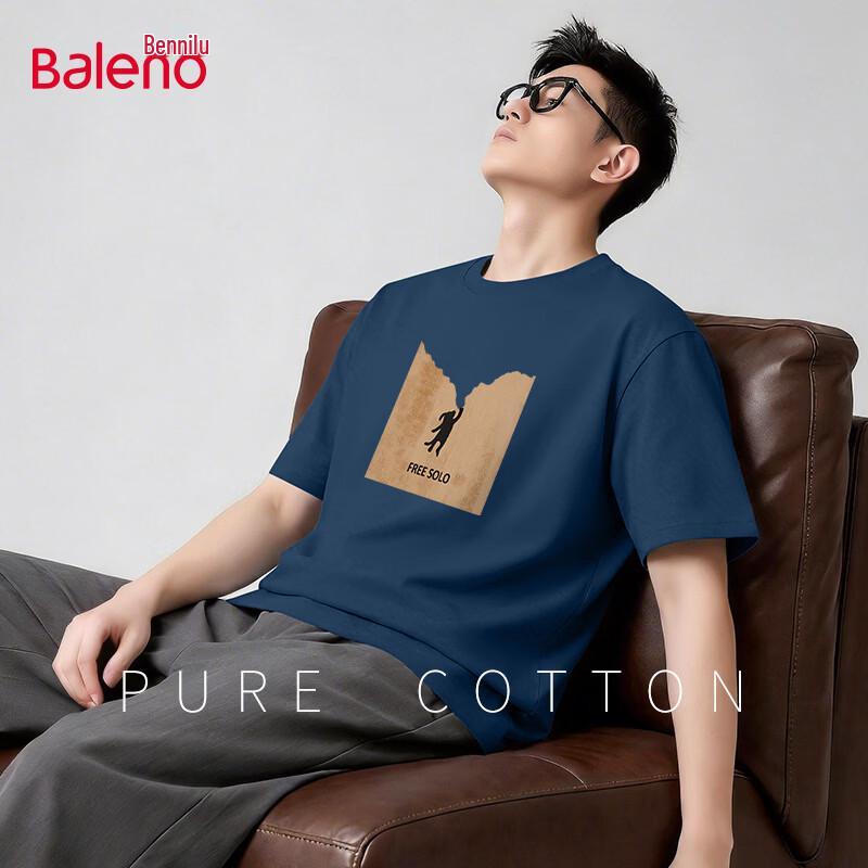 Baleno Men s Cotton Casual Short-Sleeve T-shirt with JPB Dog Print 3XL