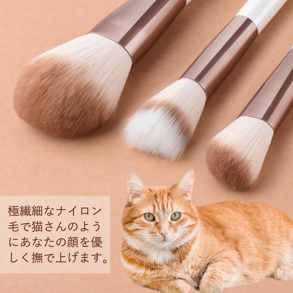 SHELWIN Makeup Brush 10 Makeup Powder Cheek Eyeshadow Sensitive Skin Makeup Comes with PU Leather Storage Great Gift Set, Pieces, Brushes, Brush,