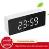 LED Modern Minimalist Digital Alarm Clock with Temperature Display and Creative Desktop Design