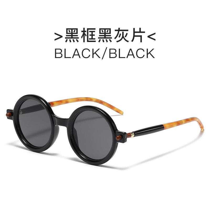 Vintage Sunglasses for Women Artistic Round Frame Sun Glasses Modern Fashion Versatile Street Photos Sunglasses Flat Lenses