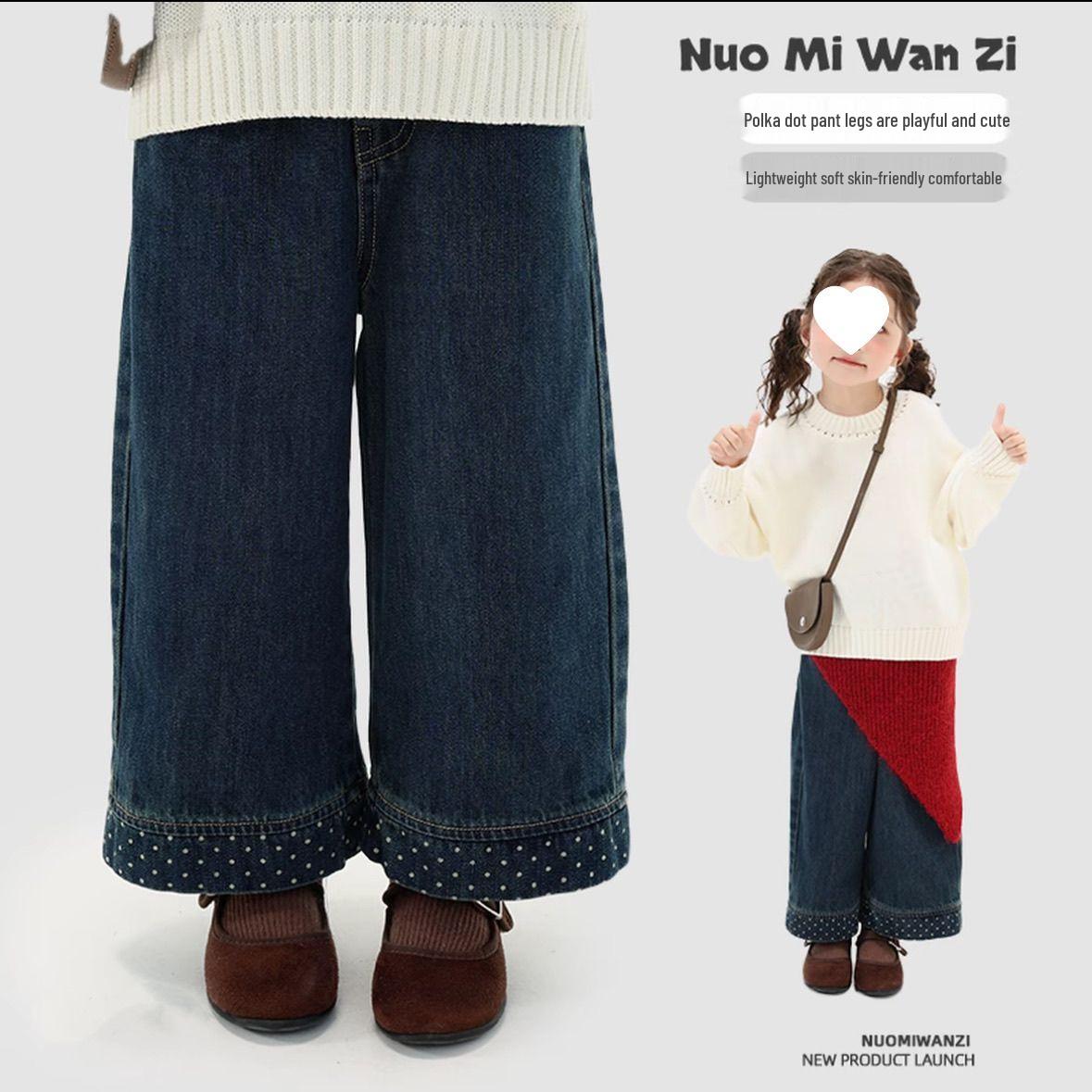 

Girl s Polka Dot Patchwork Jeans – Korean Style Casual Straight-Leg Pants for Spring & Autumn 80