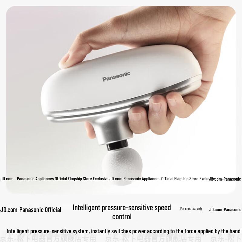 Panasonic Mini Deep Tissue Muscle Massager