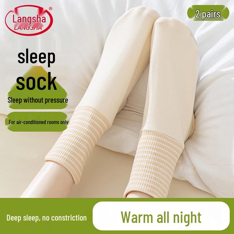 Langsha Women s Loose Mugwort Sleep Socks 2 Pairs 39-43
