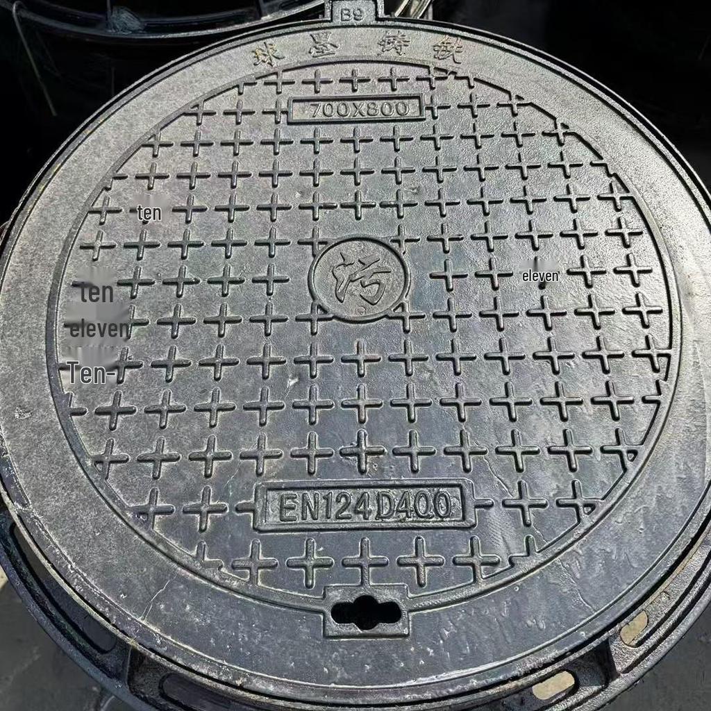 D400 Heavy-Duty Ductile Iron Manhole Cover for Sewage and Rainwater