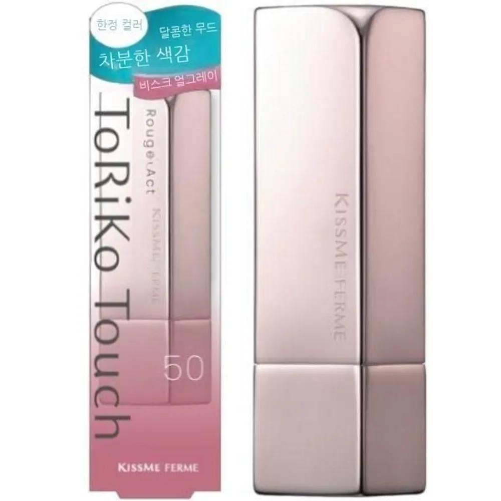 Kiss Me Fer Rouge Act Limited Edition 50 Pink Earl Grey 04 Pink Fondant