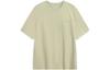 Sports Life Collection T Shirt Men's Elm Branch Green AHST419-4