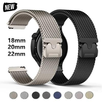 Milanese Magnetic Loop Strap for Huawei GT5 Gt4 41mm Pro 42 46mm Stainless Steel Band for Samsung Galaxy 7 6 5 4 Bracelet Correa