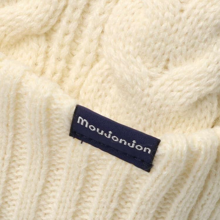 【子供服】 moujonjon (ムージョンジョン) アラン編みニットキャップ・帽子 49cm-56cm M51400