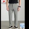 Pierre Cardin Men's Summer Straight-Leg Casual Pants