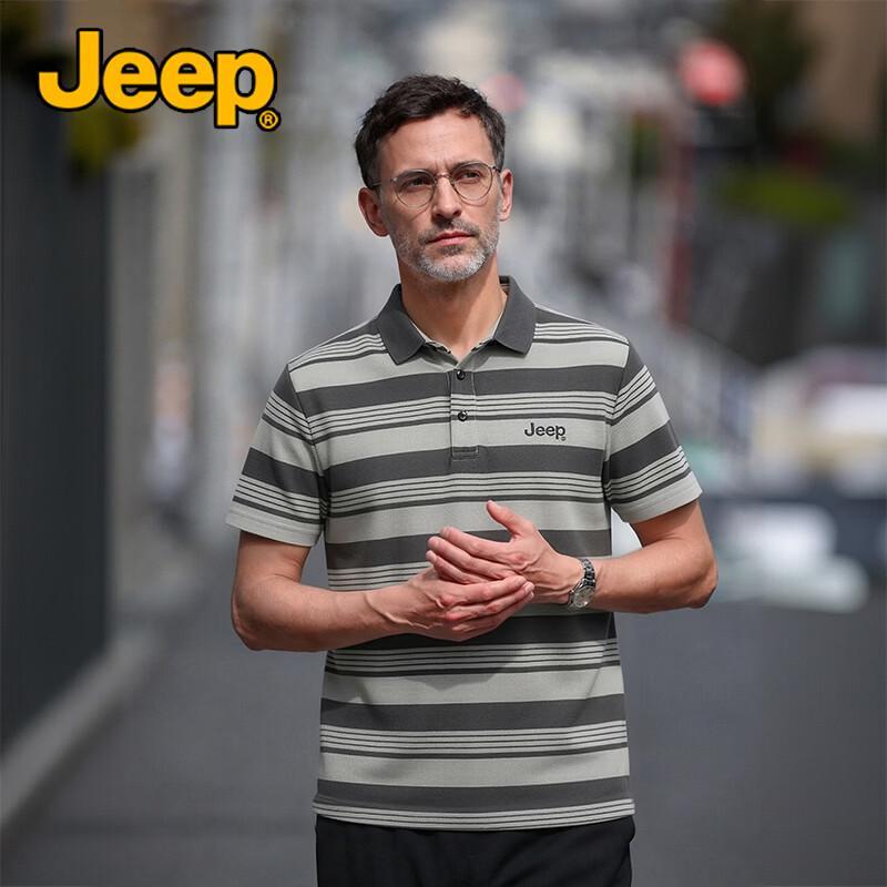 JEEP Men s Short Sleeve Anti-Wrinkle Business Casual Polo T-Shirt L