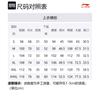 Li Ning CBA Basketball Suit Men's Standard White AATT027-3