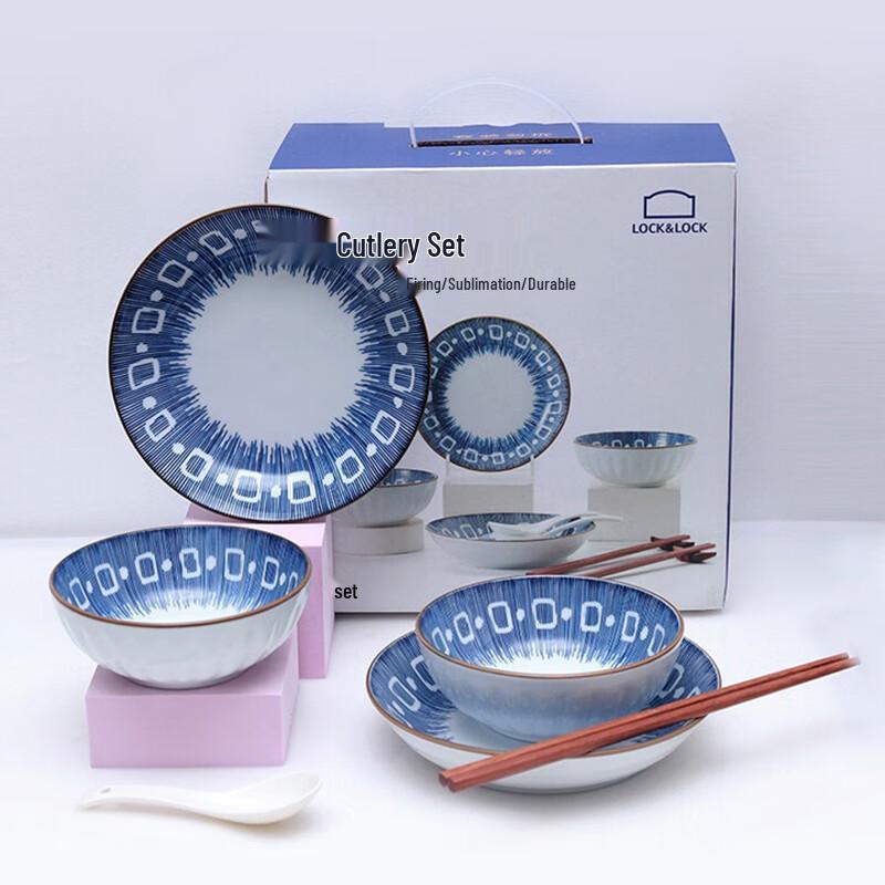 LocknLock KeLan 8-Piece Ceramic Dinnerware Set