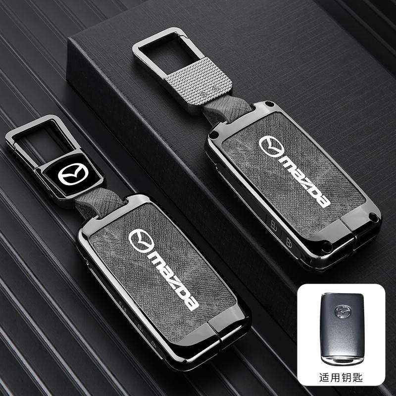 Zinc alloy Car Key Case For Mazda 3 6 cx30 MX30 cx9 x9 cx5 x5 cx8 MX5 ss30 CX-4 CX-5 CX-8 Protector Keyless Fob Accessories h9