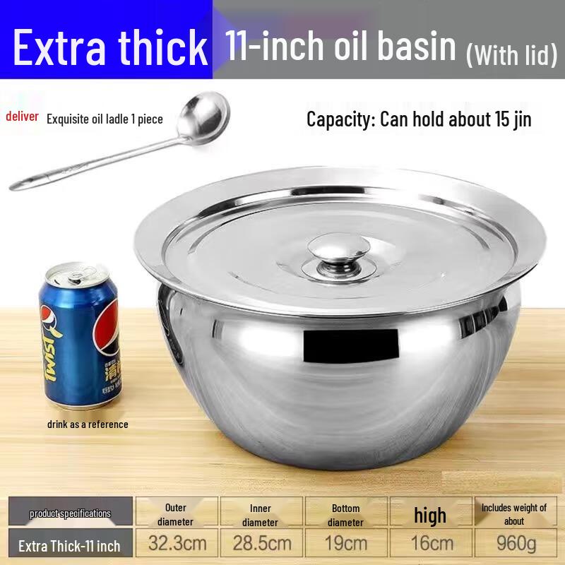 

HANDUNYOU 11-inch Oil and Seasoning Basin with Lid