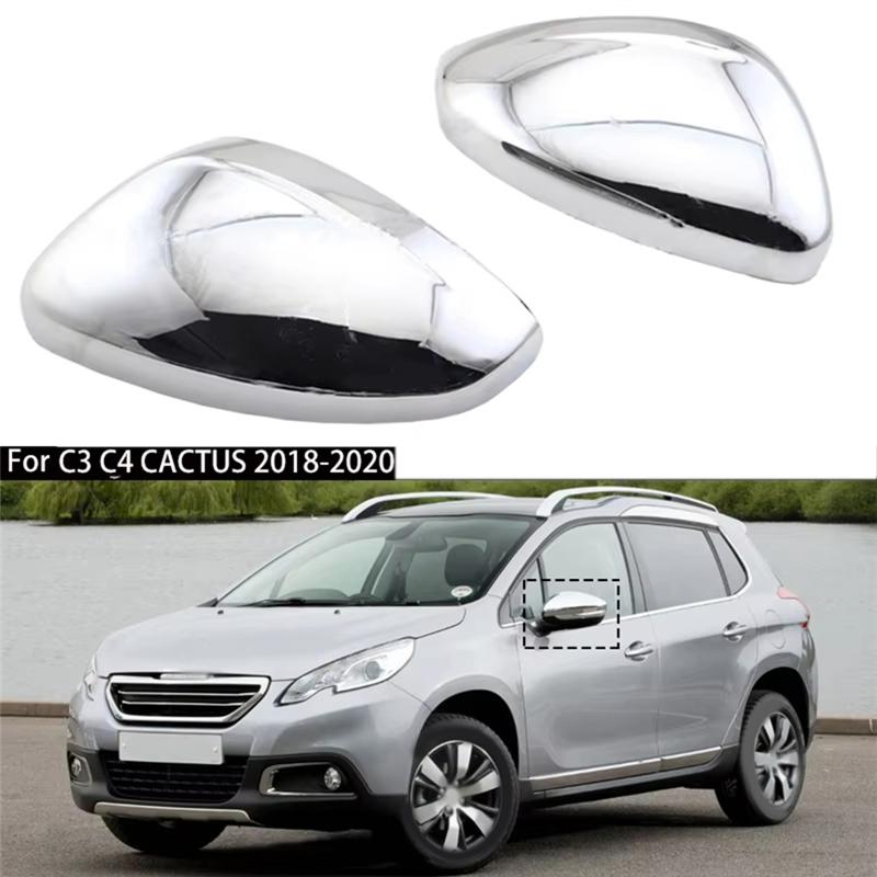 Rear View Mirror Cover Side Door Mirror Cap For 2008 14-18 Citroen C3 C4 CACTUS 18-20 16075120VG 16075122VG
