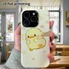Phone Case: 2D Flat Samsung Galaxy A34 A35 M05 M06 S20 S22 S21 FE Plus 5G Protective Case, Hand-painted Little Yellow Duck, Perfect Holiday Gift for C