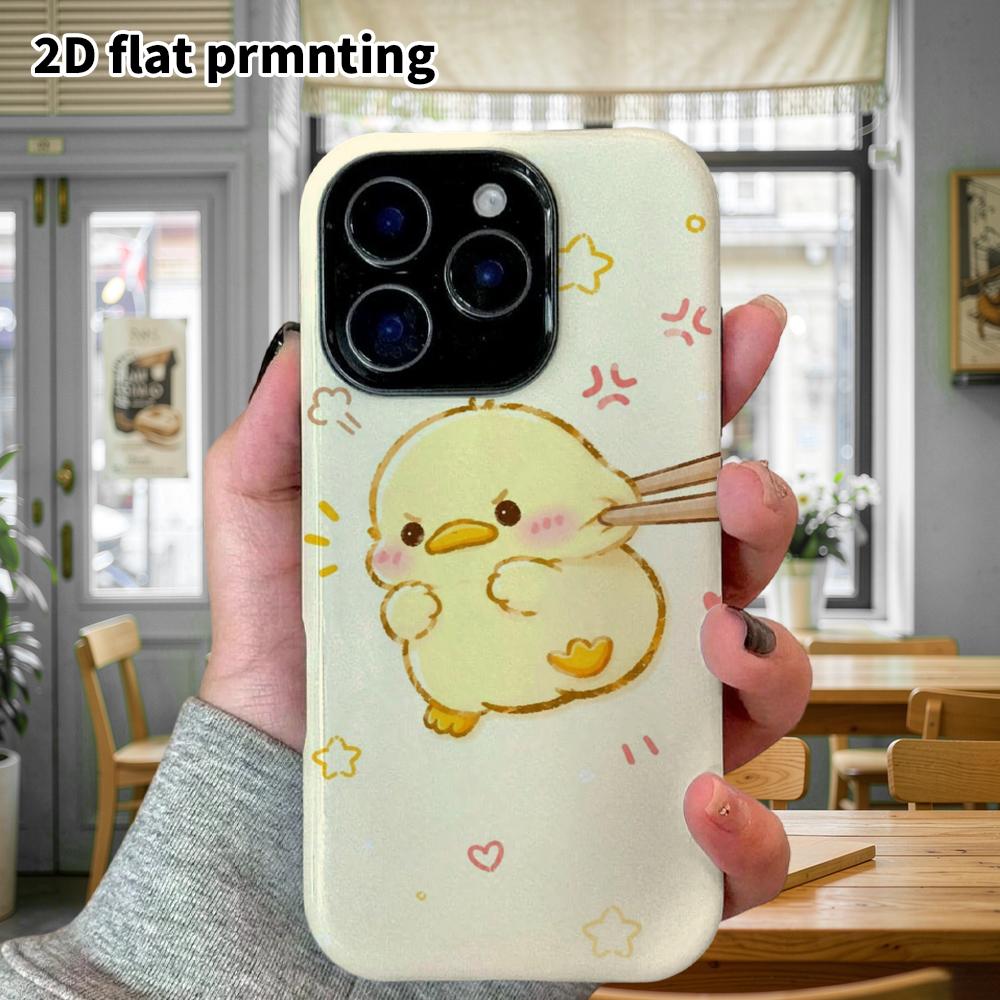 Phone Case: 2D Flat Samsung Galaxy A34 A35 M05 M06 S20 S22 S21 FE Plus 5G Protective Case, Hand-painted Little Yellow Duck, Perfect Holiday Gift for C