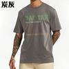 Men cotton tshirt unisex summer For men tshirt Dad Tax Definition Print Short Sleeve Travel ONeck Teeshirt Brand t shirt