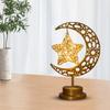 LED Night Light Metal LED Star Moon Light Battery Operated Moon Lamp Office & Home Decor Bedroom Ramadan Decoration Night Light