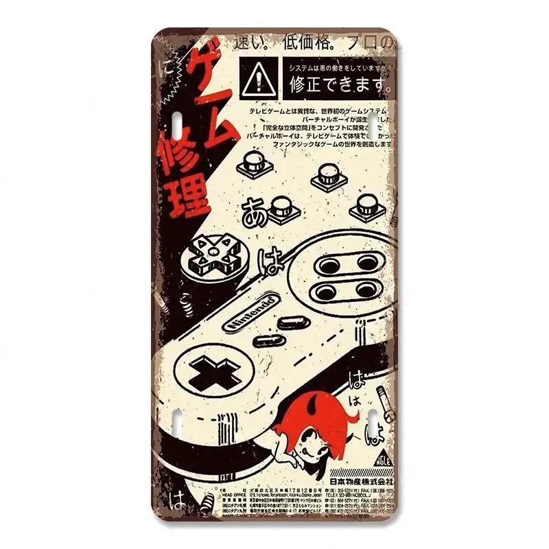 Vintage Video Game License Plate Metal Sign Playstation Gamer Metal Tin Poster For Boys Play Room Workshop Home Wall Art Decor