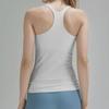 Dámská bezešvá žebrovaná pletená vesta na jógu s I-tvarovanými zády - úzké, vysoce elastické sportovní oblečení