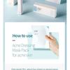Pyunkang Yul Acne Dressing Mask Pack