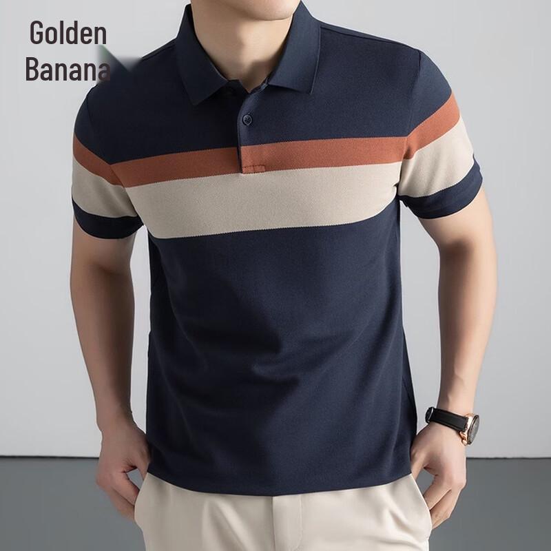 Men s Striped Cotton Blend Polo Shirt 56