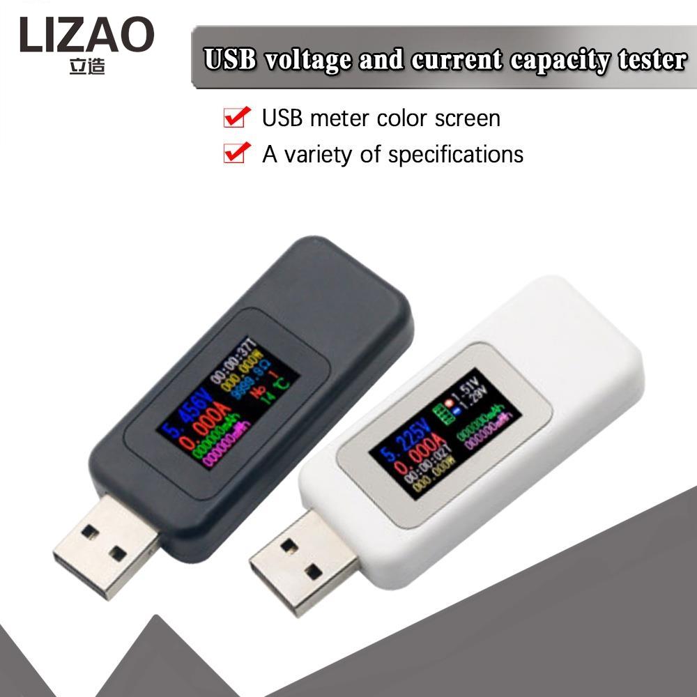 LIZAO 10-in-1 USB Tester DC Digital Voltmeter Ammeter with Color Screen for Charger Power Bank Testing