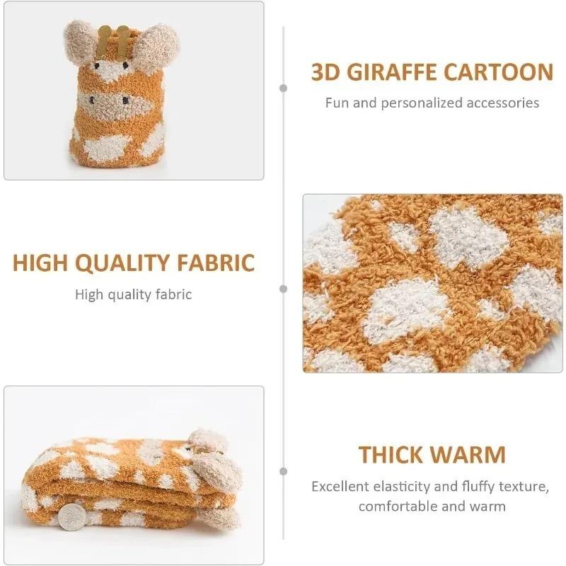 1 Pair Women's Winter Thickened Plush Warm Comfortable Sleeping Sock Cute Animal Lovely Floor Socks Nice Mid-calf