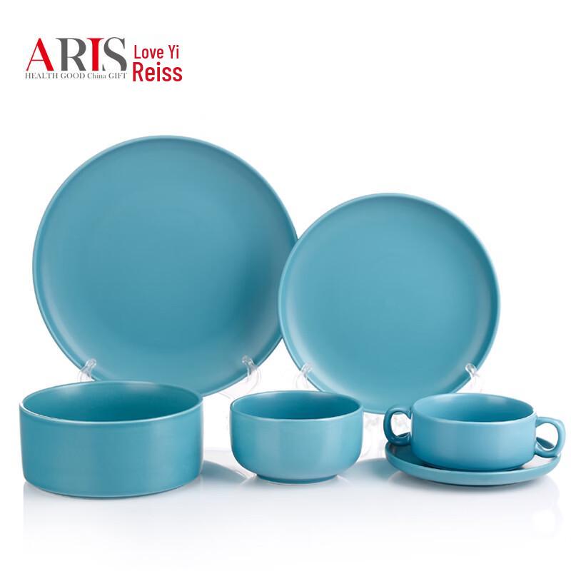 

Aiyiruis 6-Piece Macaron Ceramic Tableware Set
