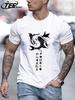 Japanese Harajuku Koi Art Letter Man T Shirt Hip Hop AllMatch Top Casual Cotton Short Sleeve Crewneck Unisex Oversize TShirt