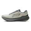 Li Ning MINE JUMP 3.0V2 Cushioning Slip Resistant Abrasion Resistant Breathable Low Top Casual Running Shoes Men's ARSV111-5
