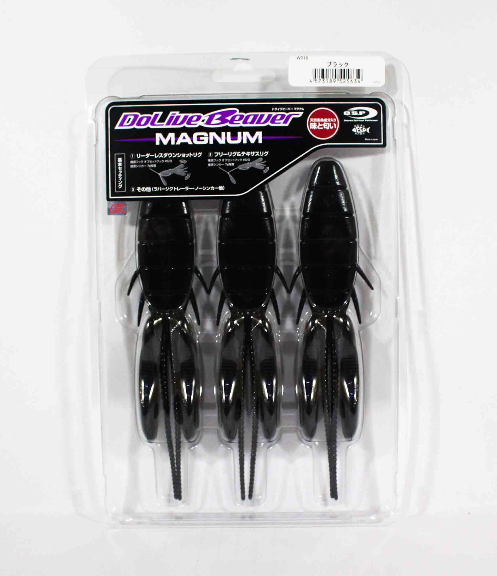 

Мягкая приманка OSP Dolive Beaver Magnum 7 дюймов W-016 (5634)