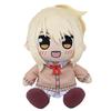GOOD SMILE COMPANY Love Live! Nijigasaki High School Idol Club Miyashita Ai Plush Toy, 180mm, Polyester/Cotton, 144717