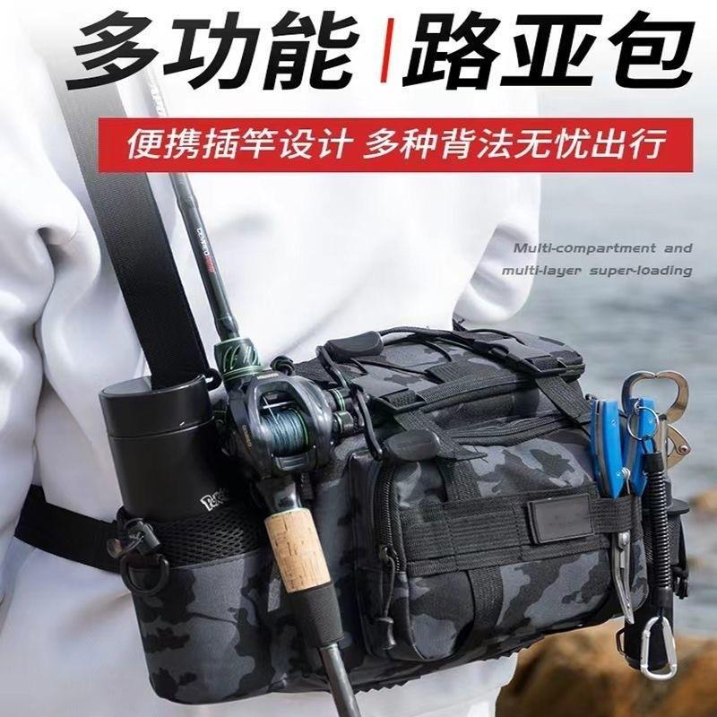 Waterproof Large Capacity Fishing Waist Pack With Adjustable Strap Lure Tackle Rods Reels Lines