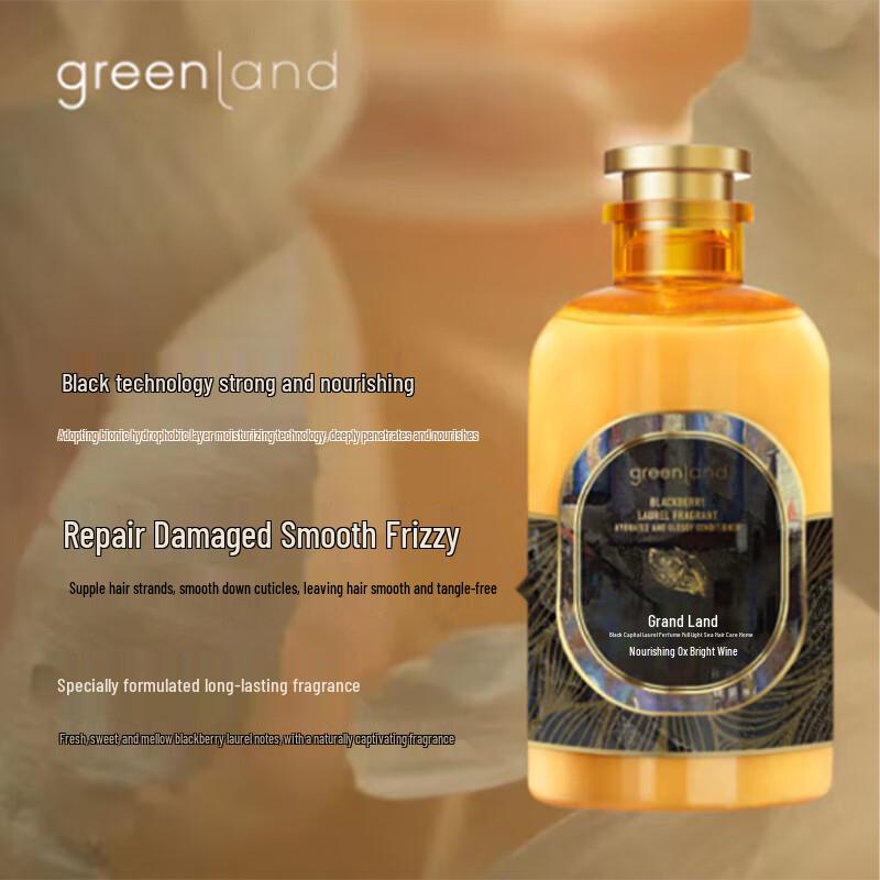 Grandland Blackberry & Bay Hydrating Luster Conditioner